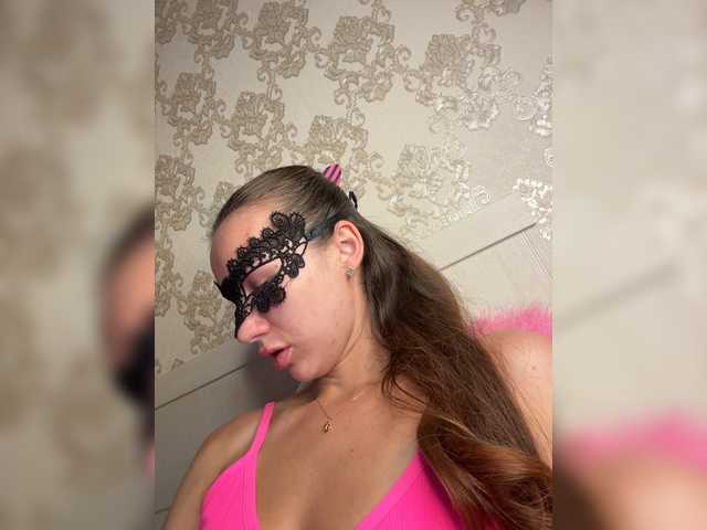U-Moni live cam on BongaCams