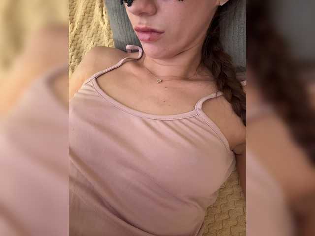 U-Moni