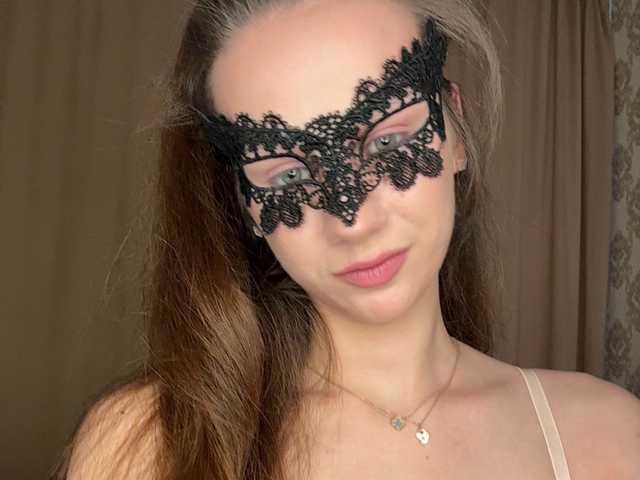 U-Moni