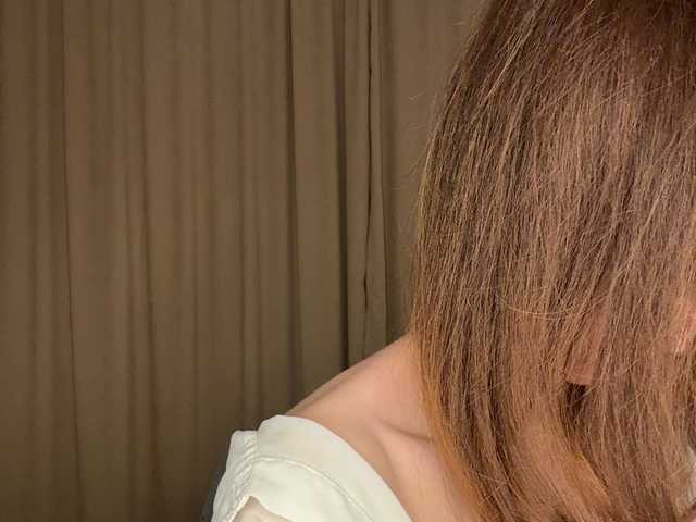 U-Moni