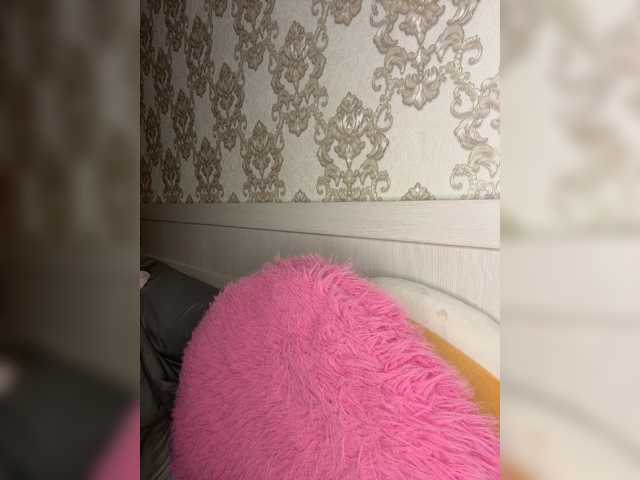 U-Moni