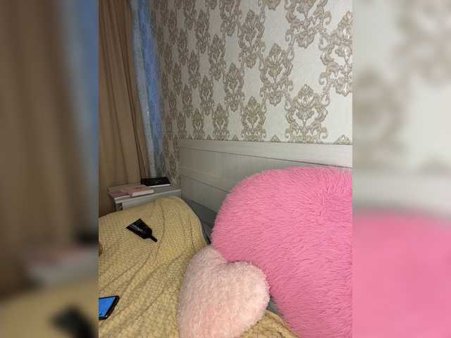 U-Moni live cam on BongaCams