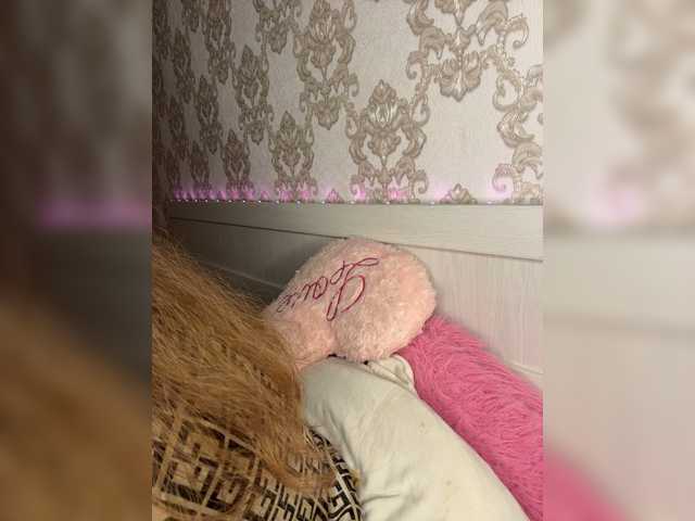 U-Moni