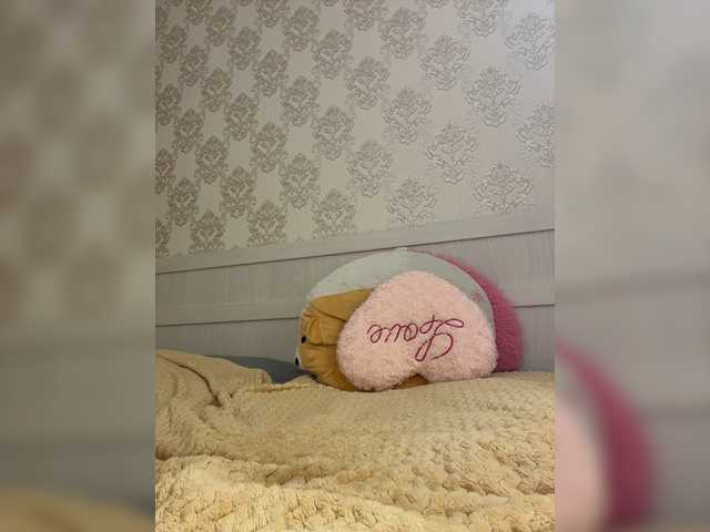 U-Moni