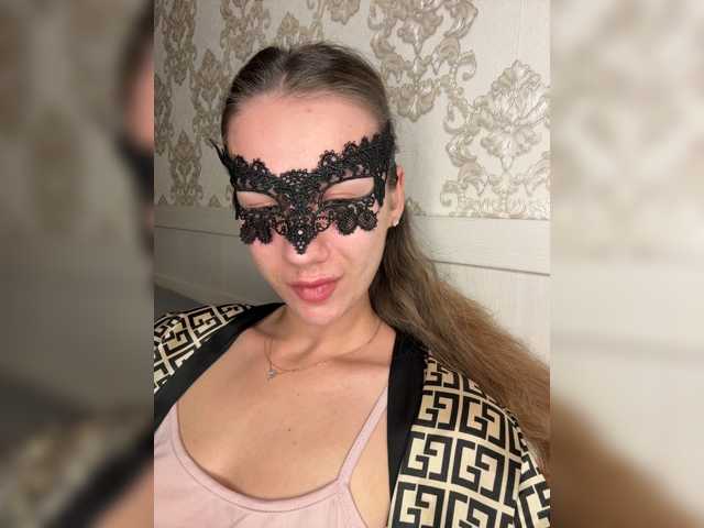 U-Moni