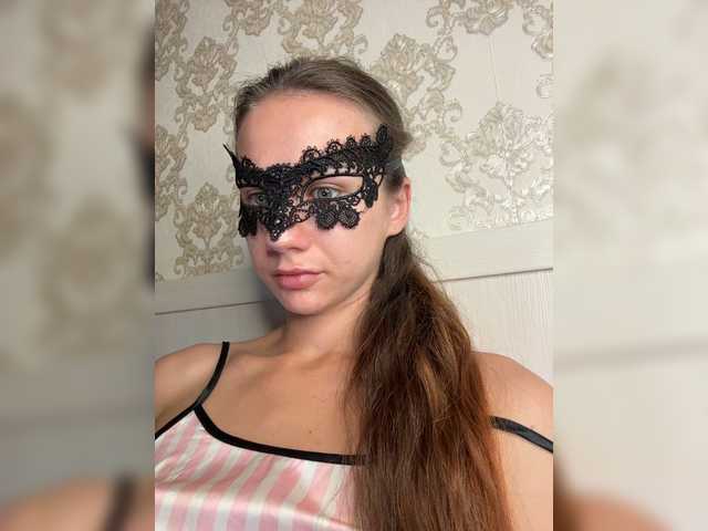 U-Moni live webcam show