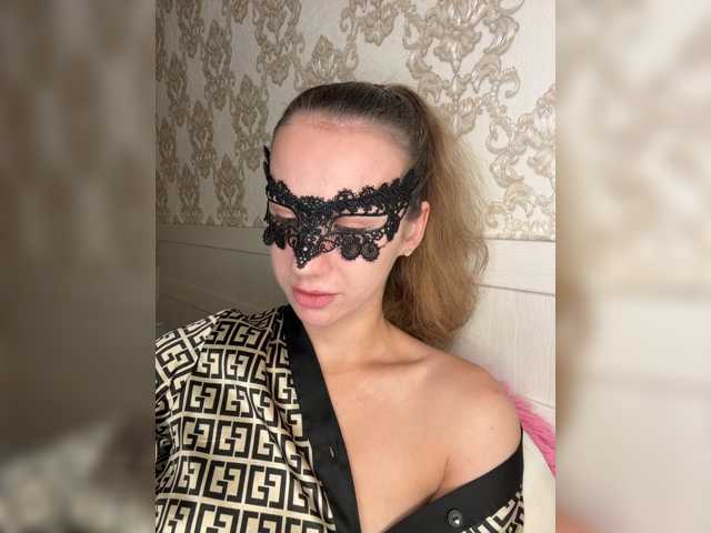 U-Moni
