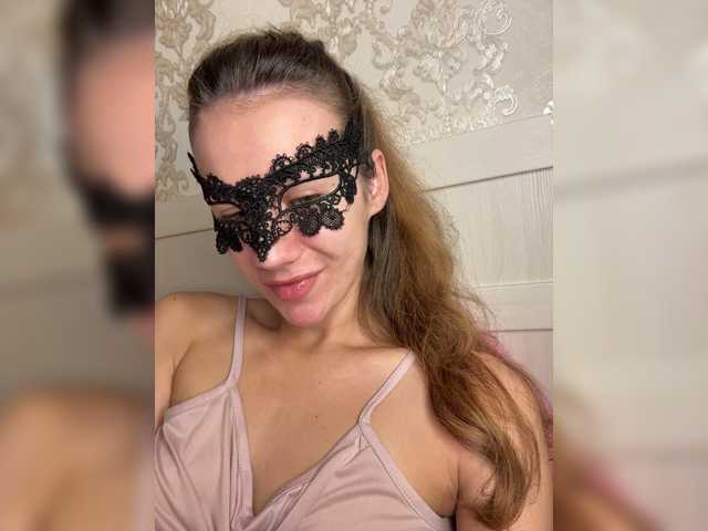 U-Moni