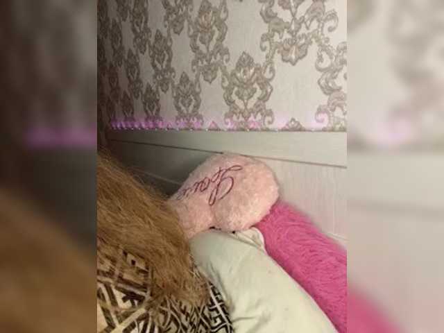 U-Moni