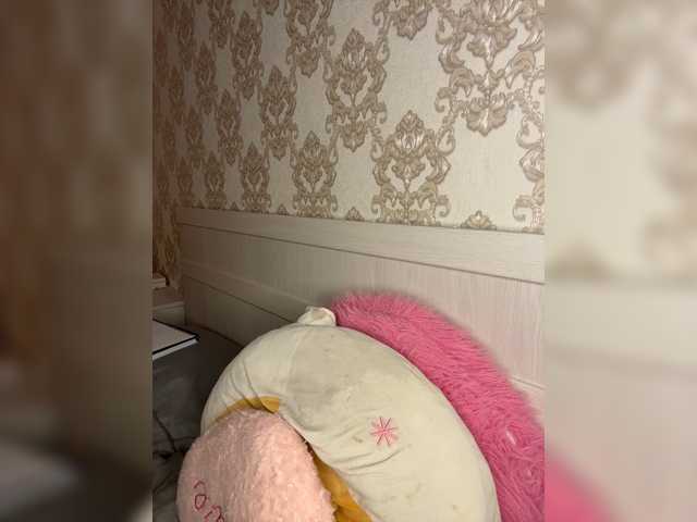 U-Moni