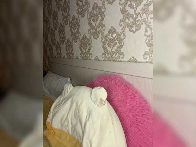 U-Moni