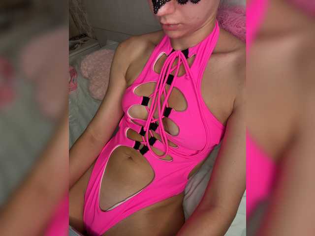 U-Moni