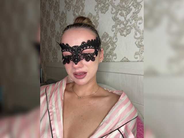Лучшее видео от U-Moni
