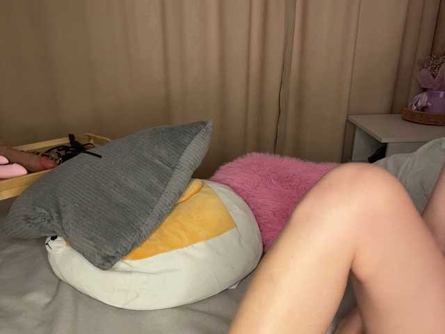 U-Moni webcam