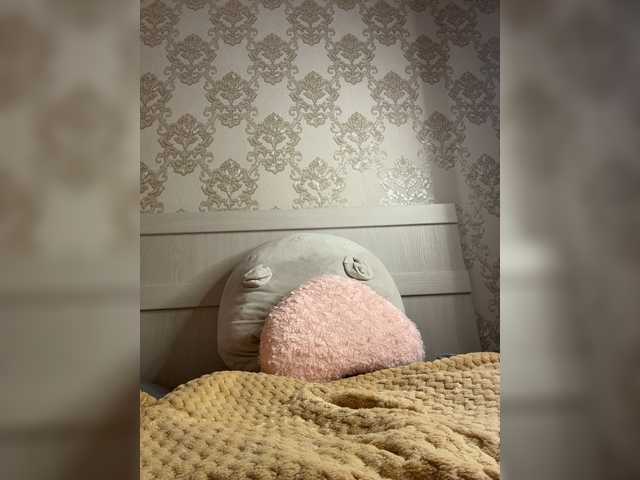 U-Moni