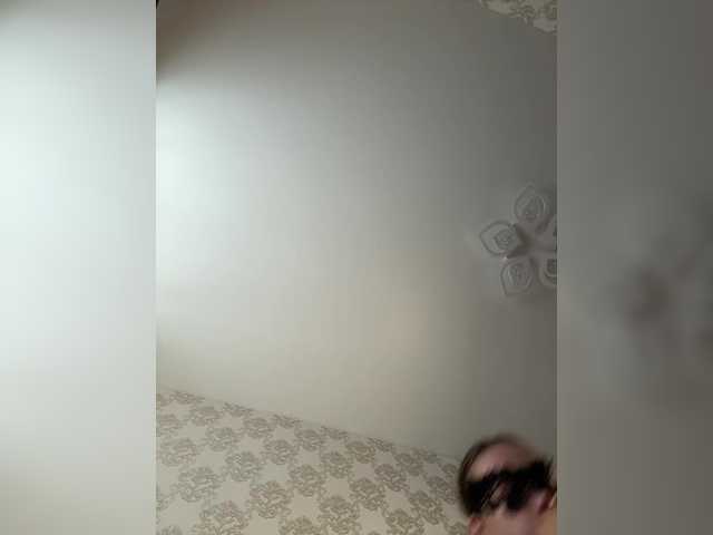 U-Moni live webcam show