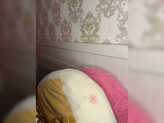 U-Moni