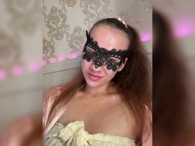U-Moni live cam preview