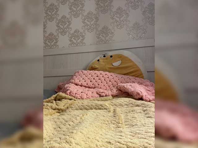 U-Moni