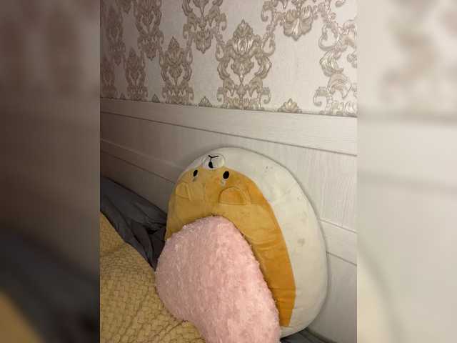 U-Moni