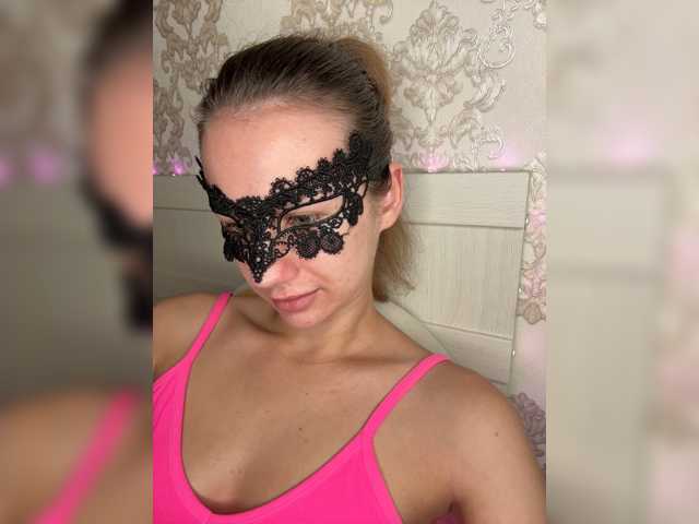 U-Moni webcam