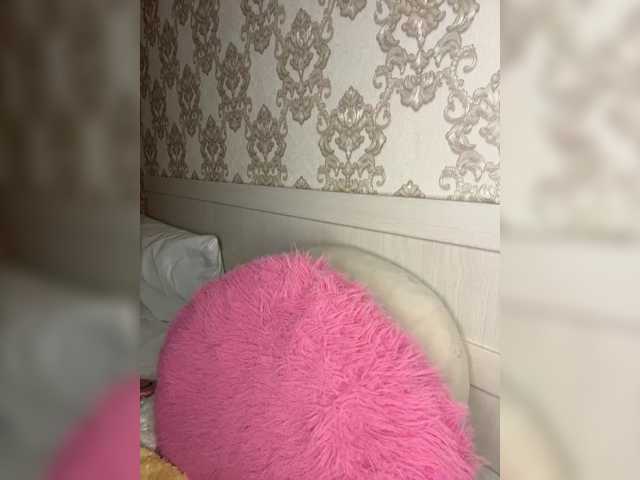 U-Moni