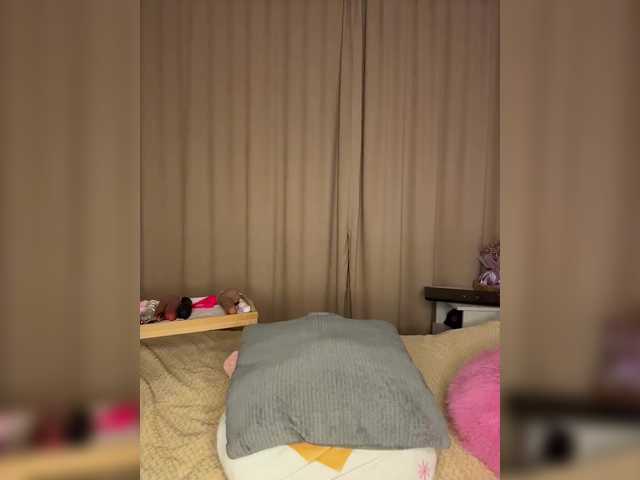 U-Moni