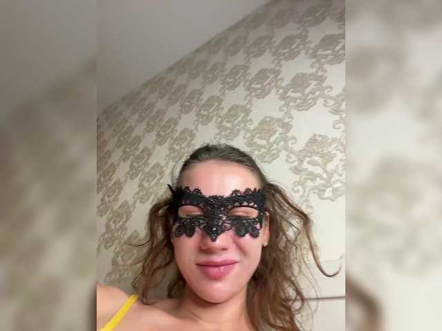 U-Moni live cam
