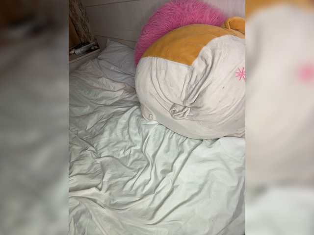 U-Moni live webcam show