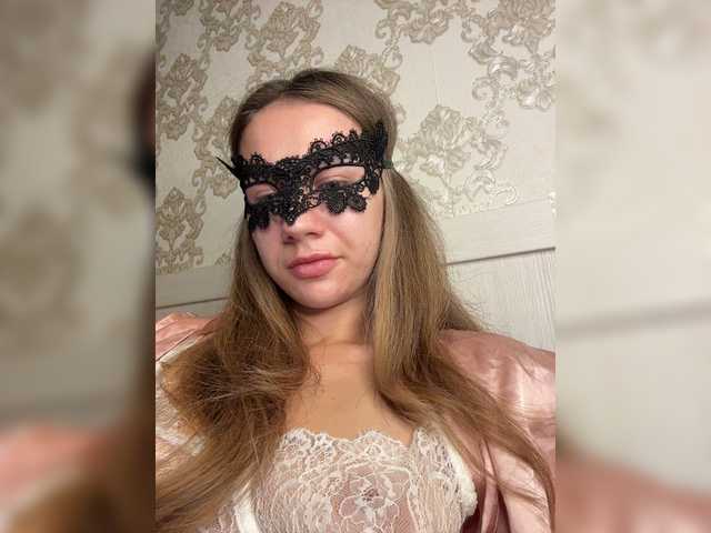 U-Moni