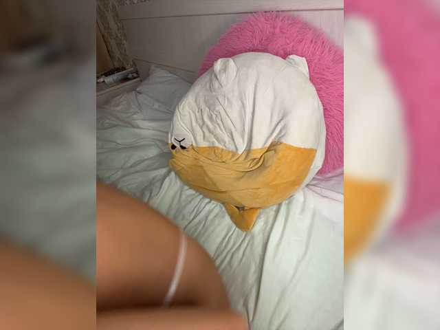 U-Moni live webcam show