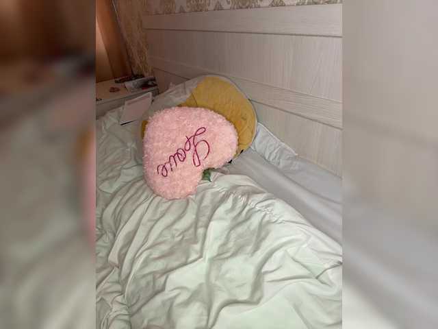 U-Moni