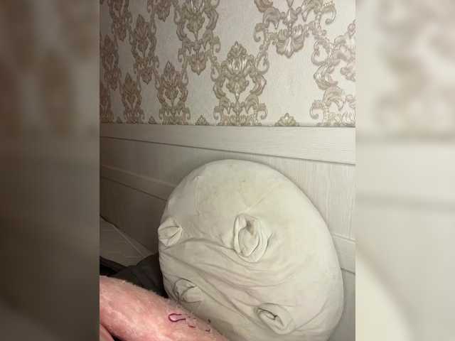 U-Moni live cam on BongaCams