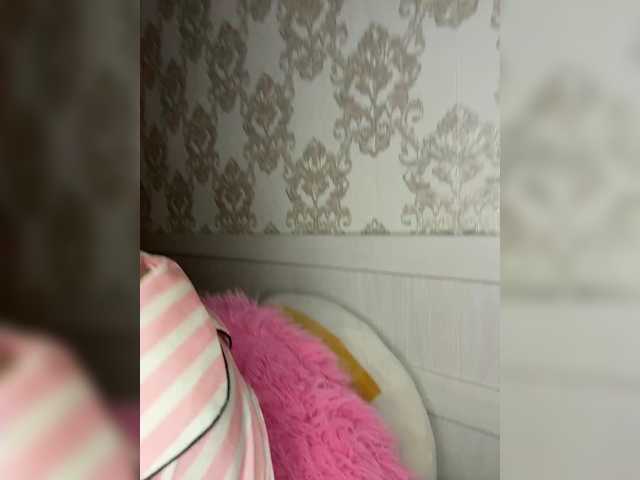 U-Moni