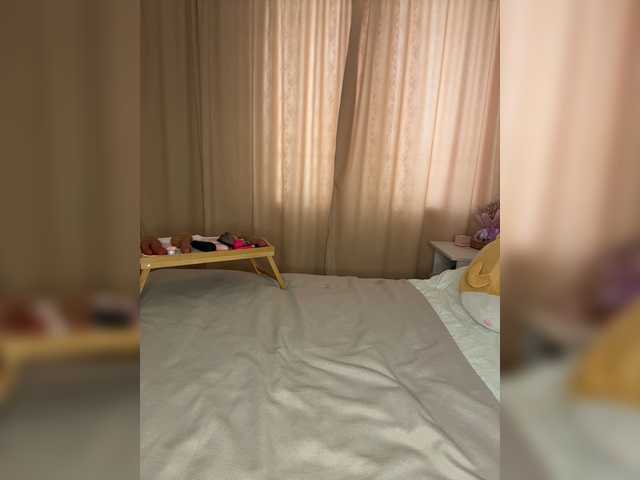  U-Moni chat room