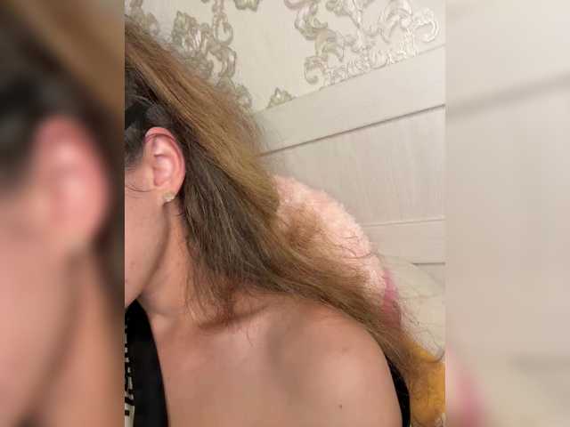 U-Moni
