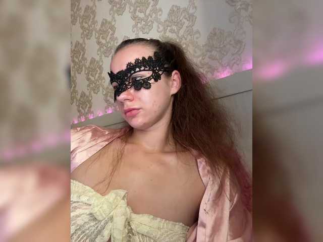 U-Moni