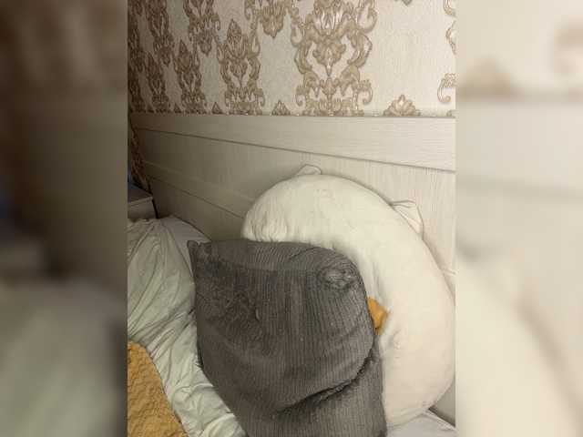 в попе у U-Moni