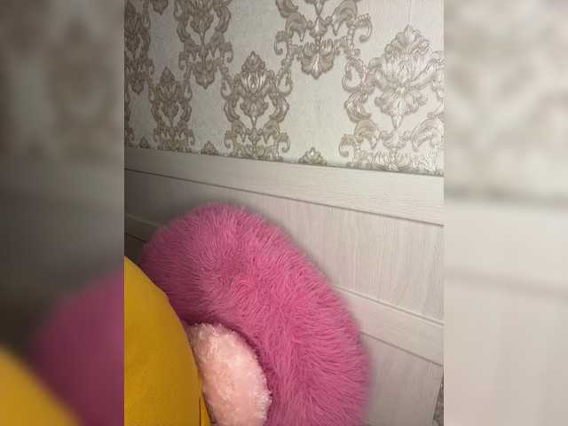 U-Moni