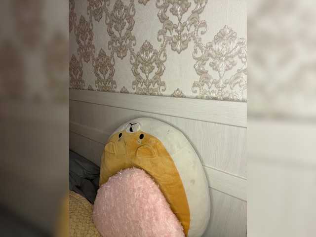 U-Moni