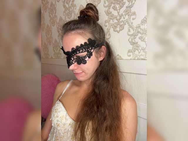 U-Moni