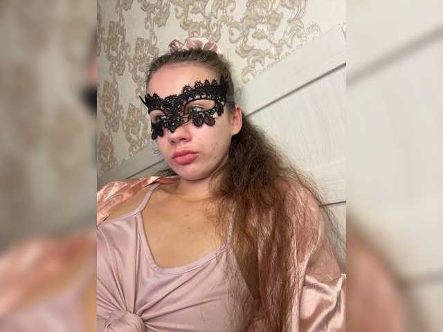 U-Moni