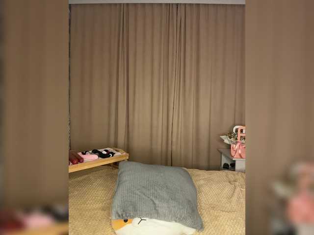 U-Moni's BongaCams show and profile