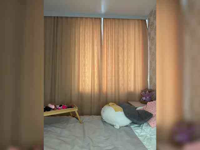 U-Moni webcam