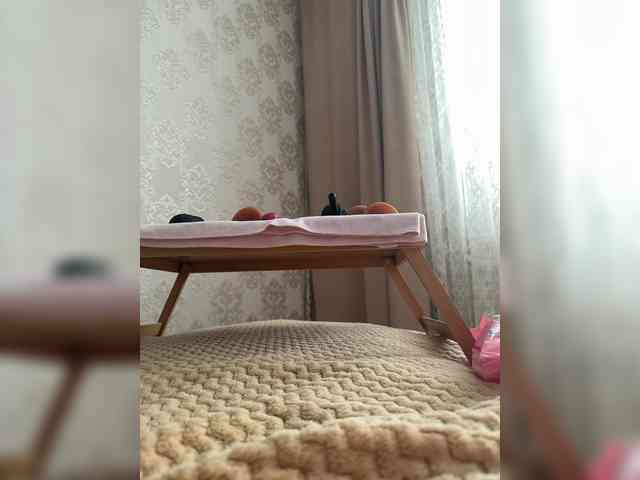 U-Moni webcam