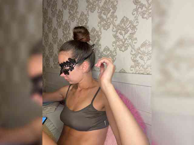 U-Moni webcam