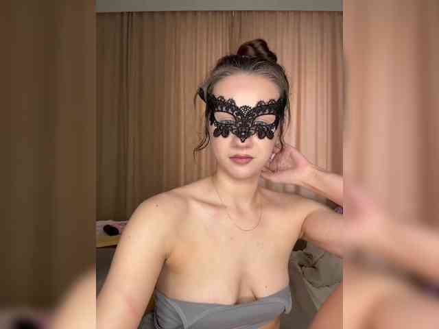 U-Moni webcam