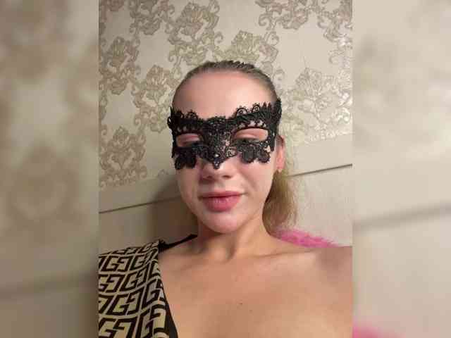 U-Moni webcam