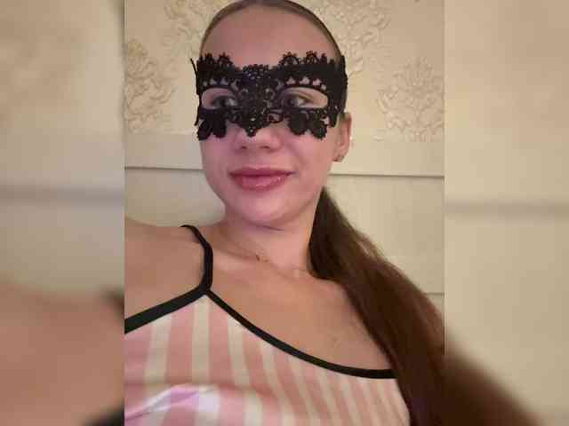 U-Moni webcam