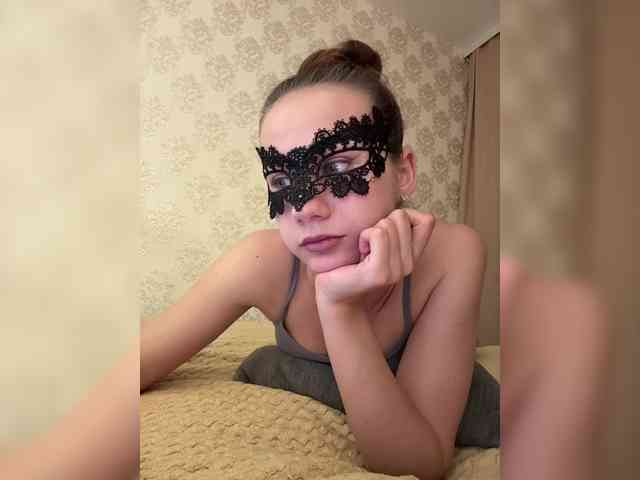 U-Moni webcam